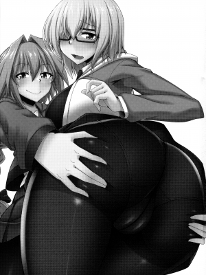 (COMIC1☆11) [ENNUI (のこっぱ)] どっちもイケましゅ (Fate／Grand Order) [中国翻訳]_02