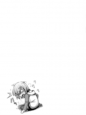 (COMIC1☆11) [ENNUI (のこっぱ)] どっちもイケましゅ (Fate／Grand Order) [中国翻訳]_20