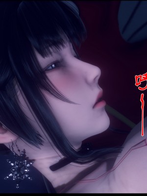 [Ann] 淫欲全家桶 11（无水印、无码、完整版）_11_004