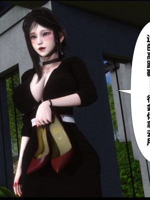 [Ann] 淫欲全家桶 11（无水印、无码、完整版）_11_121