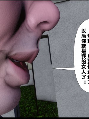 [Ann] 淫欲全家桶 11（无水印、无码、完整版）_11_158