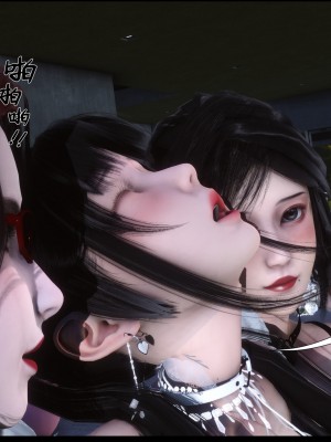 [Ann] 淫欲全家桶 11（无水印、无码、完整版）_11_173