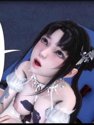 [Ann] 淫欲全家桶 11（无水印、无码、完整版）_11_214
