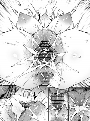 [38] カンナ_15