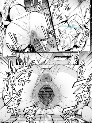 [38] カンナ_01