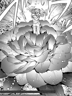 [おっきなタマ] 初恋は大輪の花(COMIC 外楽 Vol.18) [肉包汉化组]_24
