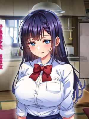 [へちま工房] 優等生・調教孕ませレ〇プ〜アパートの一室で犯●れ続けた女子生徒の記録〜【今天開始戒擼個人漢化】_152