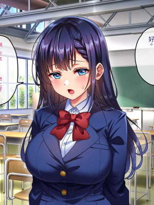 [へちま工房] 優等生・調教孕ませレ〇プ〜アパートの一室で犯●れ続けた女子生徒の記録〜【今天開始戒擼個人漢化】_229