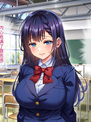 [へちま工房] 優等生・調教孕ませレ〇プ〜アパートの一室で犯●れ続けた女子生徒の記録〜【今天開始戒擼個人漢化】_231