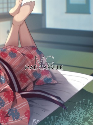 [MAD CAPSULE (ツミキ)] リコリスのえっちなほん5 【加筆修正版】 (リコリス・リコイル) [中国翻訳] [DL版]_24
