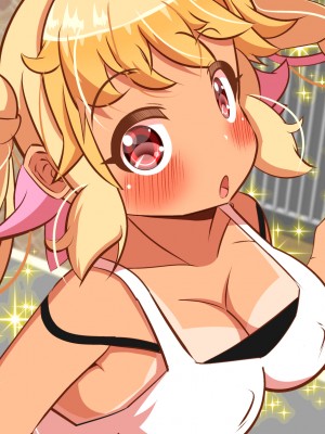 (同人CG集) [ぼっちアイランド (オセロ)] 母娘丼_309__90