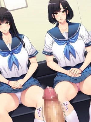 [ルナティックオーガズム (もちくううさぎ)] 校長先生の放課後自由研究2 巨乳JKをじゅぷじゅぷぬぽぬぽ♥調査中っ!～早熟少女と保健体育♥編～_245_P05_245