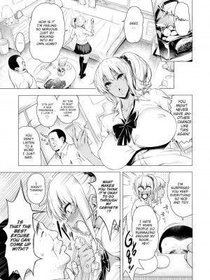[もちくううさぎ]短篇合集 [ENG][Decensored]_033