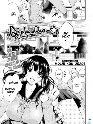 [もちくううさぎ]短篇合集 [ENG][Decensored]_049