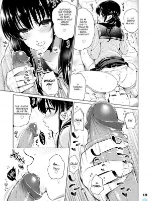 [もちくううさぎ]短篇合集 [ENG][Decensored]_061