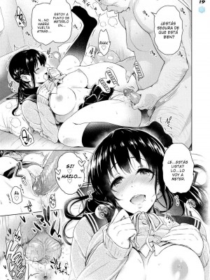 [もちくううさぎ]短篇合集 [ENG][Decensored]_067