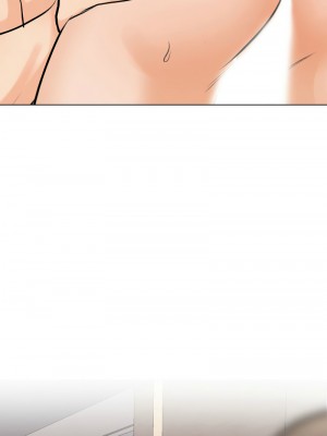 同事換換愛 170-171話_171_01