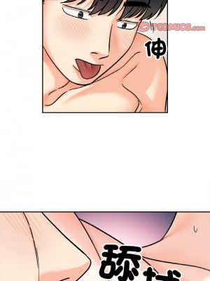 她才不是我姊姊 25-26話_26_03