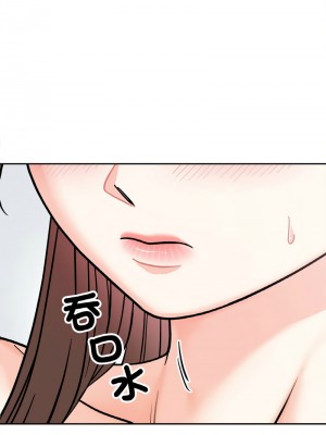 她才不是我姊姊 25-26話_26_05