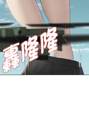 危險同學會 21-22話_22_01