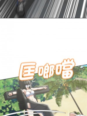 危險同學會 21-22話_22_13
