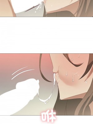我爽爽升級 9-10話_09_06