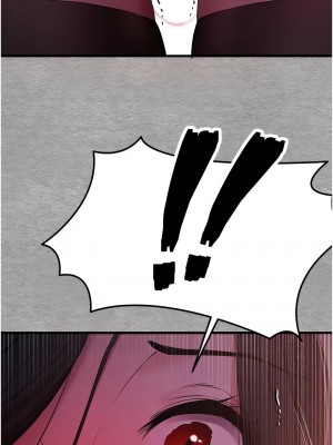 初次深交，請多指教 57-58話_57_10