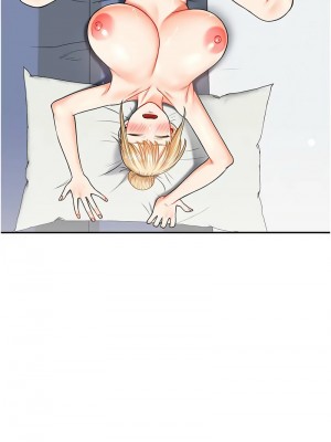 玩轉學姊 20-21話_21_14