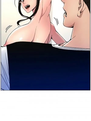 兄妹的秘密授課 12-13話_12_01