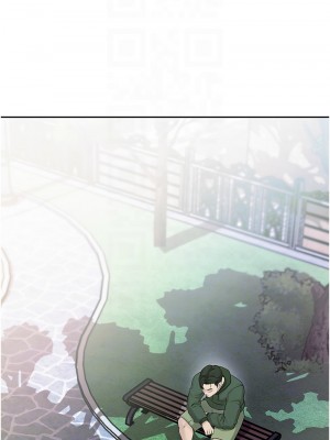 岳母為何那樣 1-8話_08_11