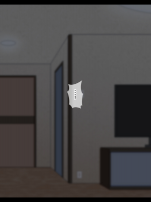 [ティッシュ箱] 息子に堕とされた妻 [中國翻訳]_238