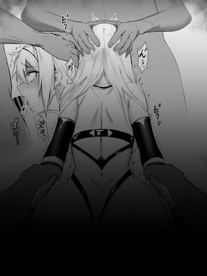 [HoneyRoad (Bee導師)] アリサII 外伝おまけ本 BAD後日談編 [中国翻訳]_12