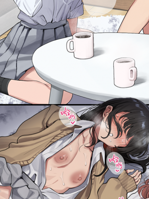 [ラマンダ] バレないように・・・！ | 为了不被发现…！[不求人汉化]_05
