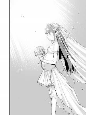 [りとるほっぱー (橋広こう)] 催眠にかかるってことはお嫁さんになりたいってことだよね?完｜能被催眠也就代表想要成為我的新娘對吧? 完   [中文] [自給自足君]_039