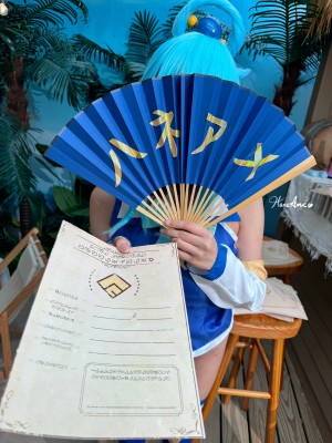 [HaneAme雨波] 为美好的世界献上祝福 阿克婭_22