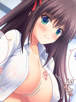 [えるぴーすたじお] C→I→Mカップ！ ～あの娘のヒミツはミルク味！？～【中国翻訳】_325
