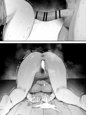 [にぎりうさぎ] 職権乱用鬼教官_17