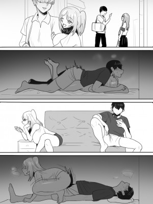 [わかぬマン] 仲が悪い妹と〜会えば舌打ち、口も訊かない、兄妹仲最悪の妹と寝たフリえっち？!〜 [中国翻译]_29