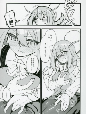 (IDOL STAR FESTIV@L 12) [ねぼすけ菌 (白石Nスケ)] ミリシタのえっちな落描き集6 (アイドルマスター ミリオンライブ!)_06
