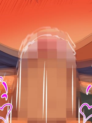 (同人CG集) [ぼっちアイランド (オセロ)] 実の妹に手ェだしちゃうんだ_148__147