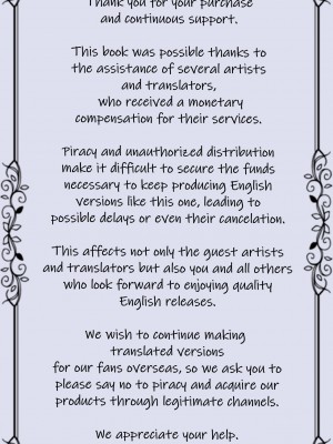 [KAWAZOKO (Kikunyi)] I Respectfully Accept_031