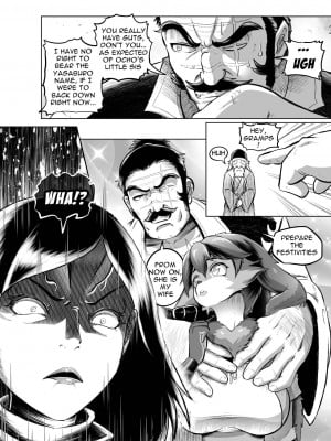 [KAWAZOKO (Kikunyi)] I Respectfully Accept_010