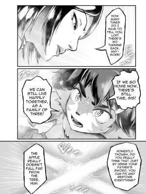 [KAWAZOKO (Kikunyi)] I Respectfully Accept_004