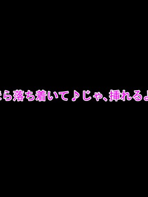 (同人CG集) [ぼっちアイランド (オセロ)] いっかい1000円だからね、お兄ちゃん♪__0021