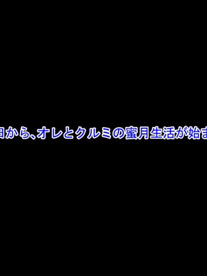 (同人CG集) [ぼっちアイランド (オセロ)] いっかい1000円だからね、お兄ちゃん♪__0030