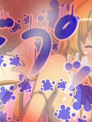 (同人CG集) [ぼっちアイランド (オセロ)] いっかい1000円だからね、お兄ちゃん♪__0213