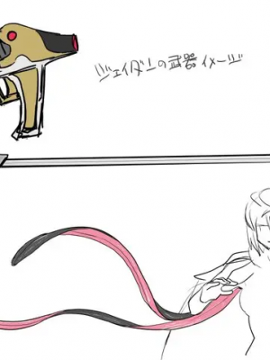 [村長個人漢化] [あむぁいおかし制作所 (あむぁい、孝至)] 宇宙刑事ジェイダン 淫界の挑戰_43