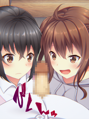 (同人CG集) [子パンダ] 田舎に飛ばされた中年の俺が限界集落で美少女姉妹に種馬利用されるお話_10_p9_M