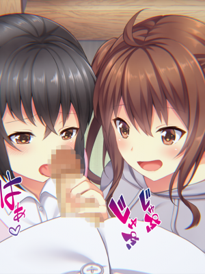 (同人CG集) [子パンダ] 田舎に飛ばされた中年の俺が限界集落で美少女姉妹に種馬利用されるお話_11_p10_M