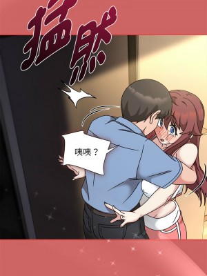歡迎加入粉絲團！ 59-60話_60_06